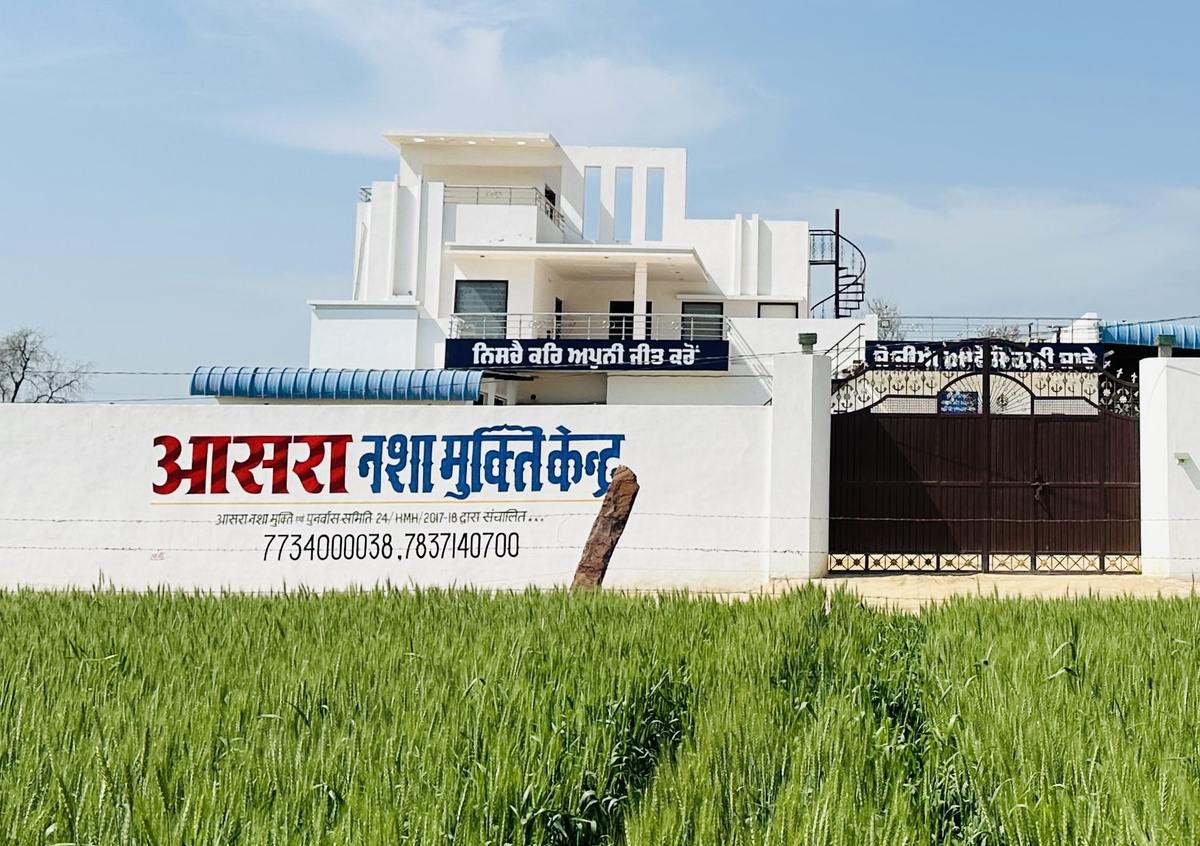 The Aasra centre building at Hanumangarh, Rajasthan