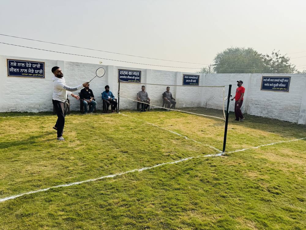 Badminton court
