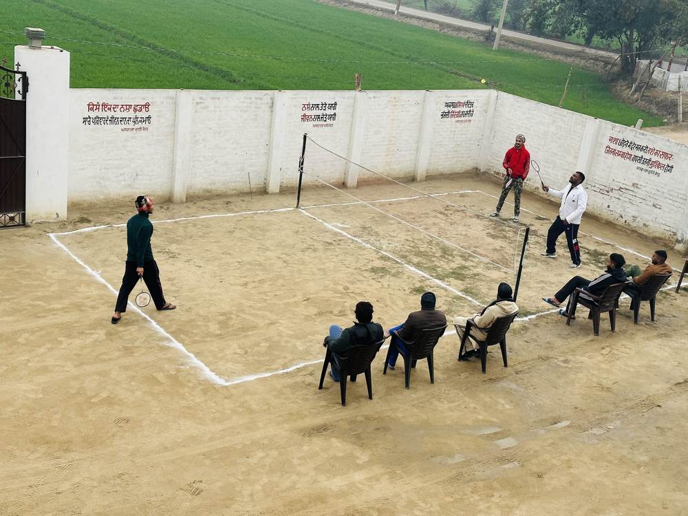 Cricket ground