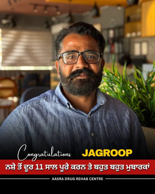 Jagroop - 11 years free of drugs at Aasra Nasha Mukti Kendra