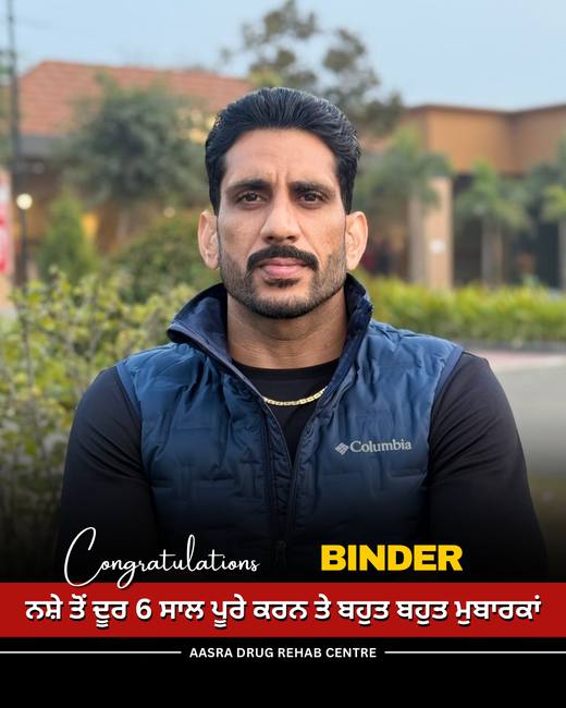 Binder - 6 years free of drugs at Aasra Nasha Mukti Kendra