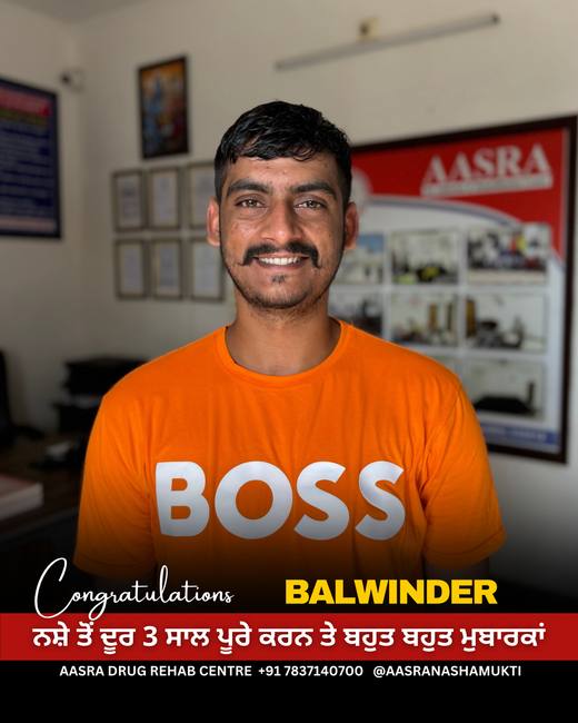Balwinder - 3 years free of drugs at Aasra Nasha Mukti Kendra